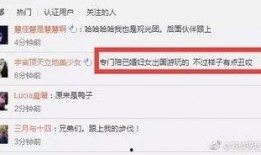 狼狗最新爆料网站,揭秘娱乐圈不为人知的秘密