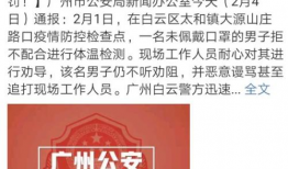伊宁欠钱爆料案件最新消息,案情升级，疑点重重