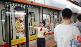 最新地铁爆料新闻视频下载,揭秘最新爆料视频背后的秘密与进展