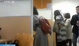 河北医生爆料视频曝光最新,引发社会关注