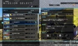 cf活动爆料最新星火小队,星火小队全新集结！CF活动爆料揭秘神秘阵容