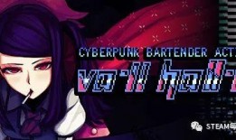 奇幻朋克2.0最新爆料,未来世界新篇章，科技与魔法的完美融合