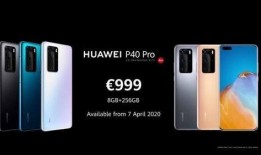 华为卡最新爆料是真的吗,真假难辨，揭秘真相！