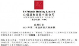 最新爆料 入口官网网址,官网网址大曝光，带你一探究竟！