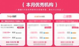 独家爆料最新的网站有哪些呢,最新网站爆料大盘点