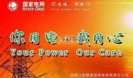 江西婺源热点爆料案件最新,揭秘背后惊人真相