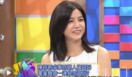 公众号当红小花最新爆料