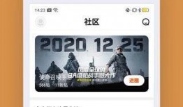 杰哥手机爆料最新版下载,最新版下载来袭，功能升级亮点抢先看！