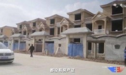 央视爆料别墅视频大全最新,揭秘奢华背后的真相