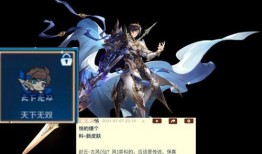 杨戬最新爆料视频大全集,揭秘幕后真相与精彩瞬间