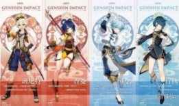 原神卡池爆料最新胡桃,神秘剑舞者即将降临！