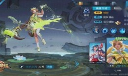 大乔勇者皮肤爆料最新版,华丽变身，再现三国传奇风采