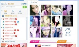 小慧视频爆料最新版下载,揭秘全新功能与亮点