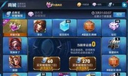 王者2022最新爆料吧