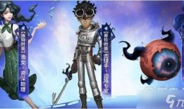 第五人格最新爆料渔女,神秘渔女角色首曝，神秘面纱下的神秘力量即将揭晓