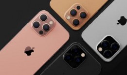 曝苹果13最新外观爆料,全新设计引领潮流，颠覆传统视觉体验”