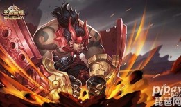 王者皮肤最新爆料资讯图片,最新皮肤爆料，视觉盛宴即将来袭！