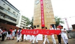 人大附中爆料事件最新进展,最新进展揭示惊人内幕