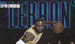 沃神最新爆料字母哥图片,沃神曝惊人图片，揭秘赛场背后故事！”