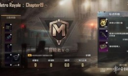 地铁逃生最新爆料更新了什么,最新爆料揭示逃生细节更新