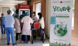 长庚医院爆料事件的最新进展,最新进展揭示惊人内幕