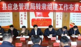 徐州丰县最新爆料新闻网,揭秘徐州丰县热点事件背后真相