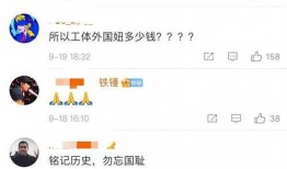 新瓜最新爆料资源视频在线观看,独家资源视频在线观看，揭秘幕后真相