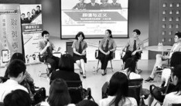 水城中学爆料案件真相最新