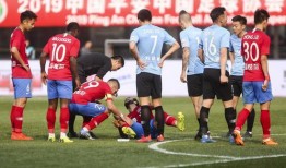 国足中场爆料最新消息视频,最新爆料视频曝光内幕