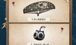 罗小黑最新爆料,神秘新篇章，揭秘幕后秘密与未来动向