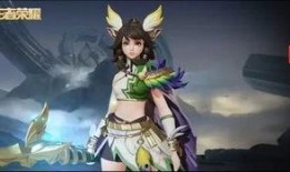 瑶新皮肤最新爆料模型,瑶仙子化身梦幻精灵，全新模型引期待