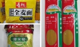 广州星巴克爆料最新消息,神秘新品即将亮相，掀起咖啡热潮