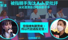 最新爆料郭夏视频播放在线观看,在线观看，揭秘幕后故事