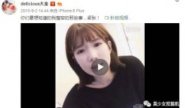 网红爆料王源视频大全最新,揭秘网红爆料背后的精彩瞬间