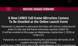 松下最新爆料新闻报道,揭秘未来科技新品及战略布局