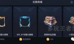 元梦之音小程序最新爆料,最新小程序爆料带你领略未来音乐体验