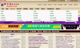 越南招商爆料网站大全最新,最新项目动态与投资亮点大盘点