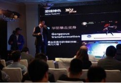 创天互娱新品爆料最新消息,引领潮流的全新游戏体验即将来袭！