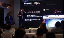 创天互娱新品爆料最新消息,引领潮流的全新游戏体验即将来袭！