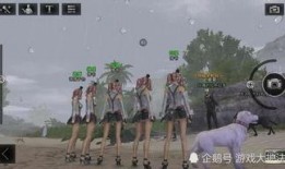 明日最新衣服爆料视频,揭秘明日最新衣服爆料视频，时尚新风尚抢先看