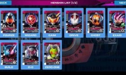 最新假面骑士卡片爆料图,神秘力量觉醒，全新战局即将开启！