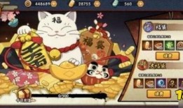 火影最新活动爆料三月,新篇章启航，神秘力量觉醒！