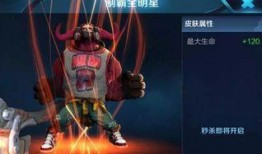 最新爆料孙策视频播放,揭秘英勇战神的传奇一生