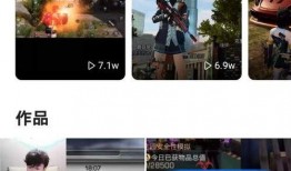 明日最新衣服爆料视频,揭秘明日最新衣服爆料视频，时尚新风尚抢先看