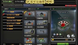 穿越火线核心服最新爆料,神秘武器与全新模式即将来袭！