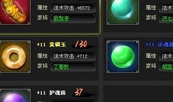 云南达摩最新八卦爆料,揭秘神秘八卦背后的惊人真相