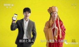 马蜂窝最新爆料,揭秘旅游行业潜规则与乱象