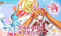 妖怪叶柯最新爆料曝光,揭秘妖怪界的神秘面纱