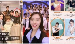 刘大嘴最新爆料直播,娱乐圈最新爆料大揭秘！