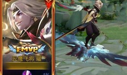 王者曜皮肤爆料最新